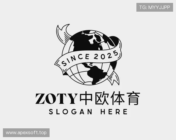 知道zoty中欧